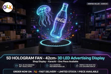 5D Hologram Fan 42cm - 3D LED Advertising Display For Shop