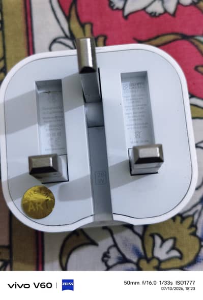 I phone ka organelle charger