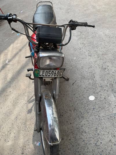 road prince bike 70 cc