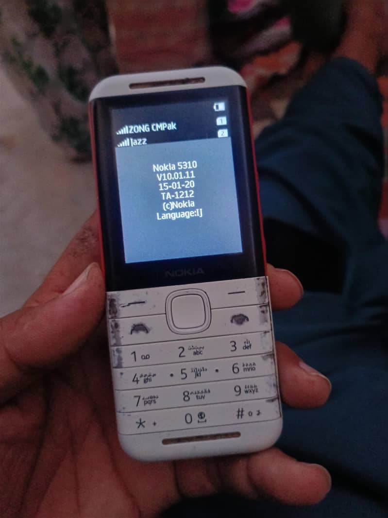 Nokia 5310 6