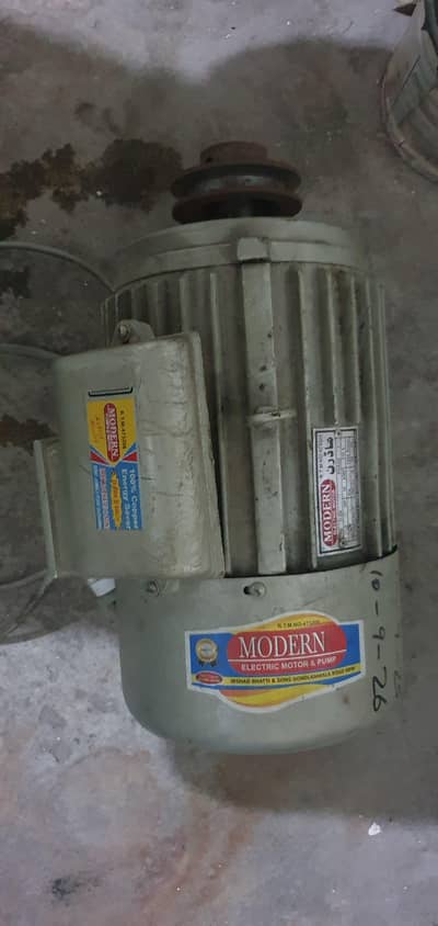 2HP Modern Electric Motor.