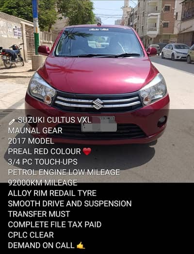 Suzuki Cultus VXL 2017