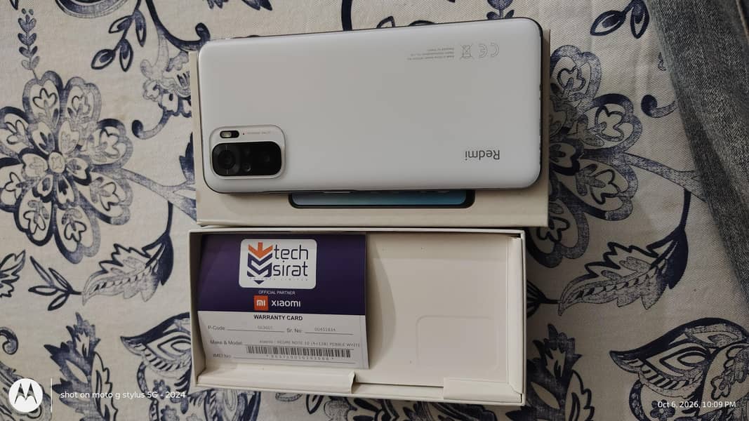 Xiaomi Redmi Note 10 0