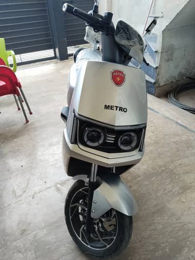 Metro M6 Empower 2026