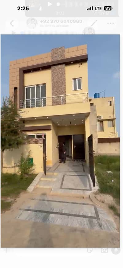 3 Marla House Available For Rent