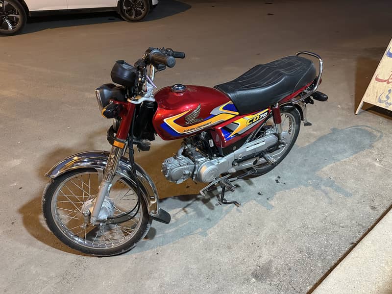 Honda 70 1