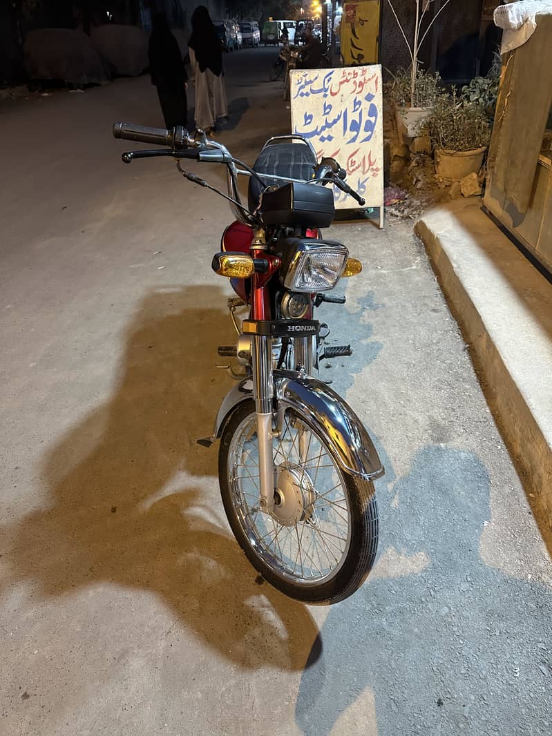 Honda 70 3