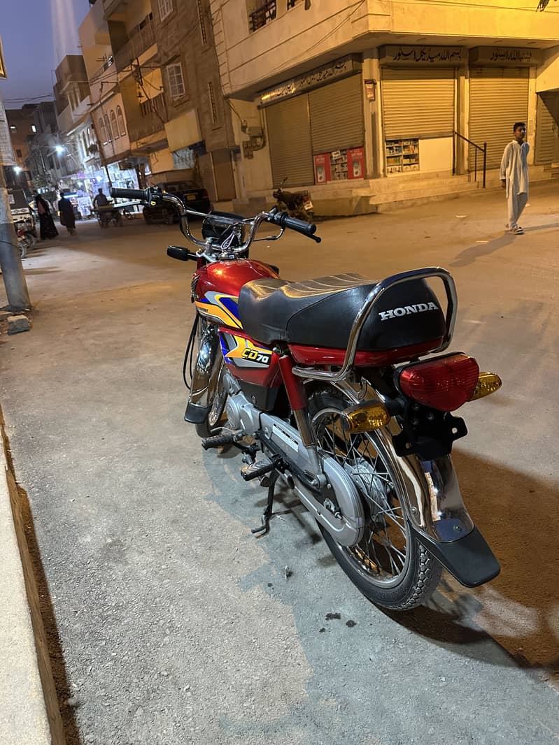 Honda 70 5