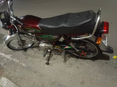 Honda 70 new bick modal 2022 home use