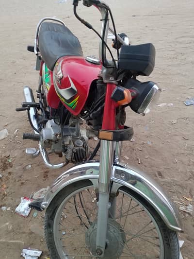 jeniun condition he