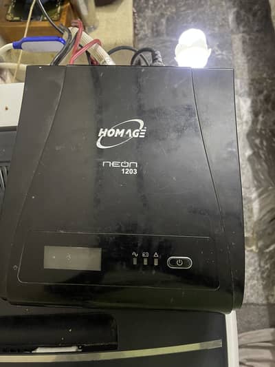 Homage ups 1200 watt for sale
