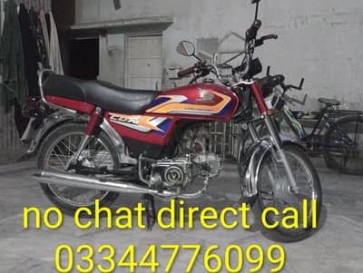 HONDA CD70 KASUR