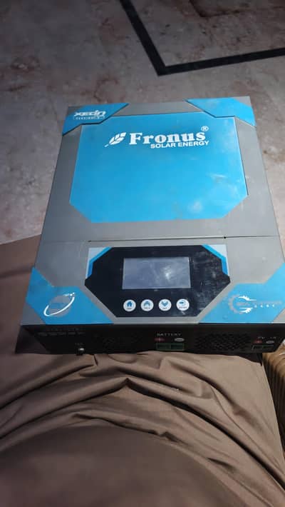 FROUNUS