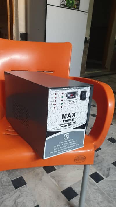 1000w silver ups