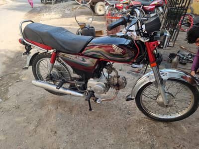 honda cd 70