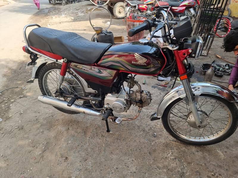 honda cd 70 0