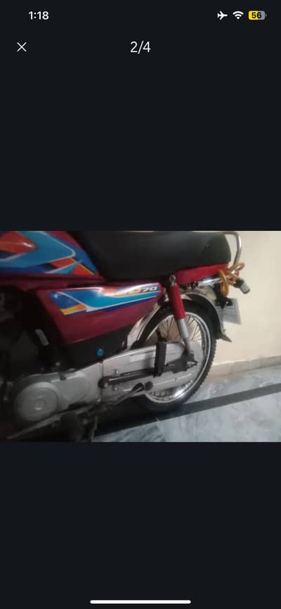 Cd 70 2024 exchange with Honda 125 23 sa kam model ka sath