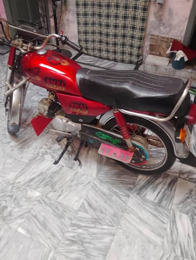 motorcycle united 2019