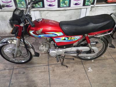 HONDA 70 10/10 GENEUN