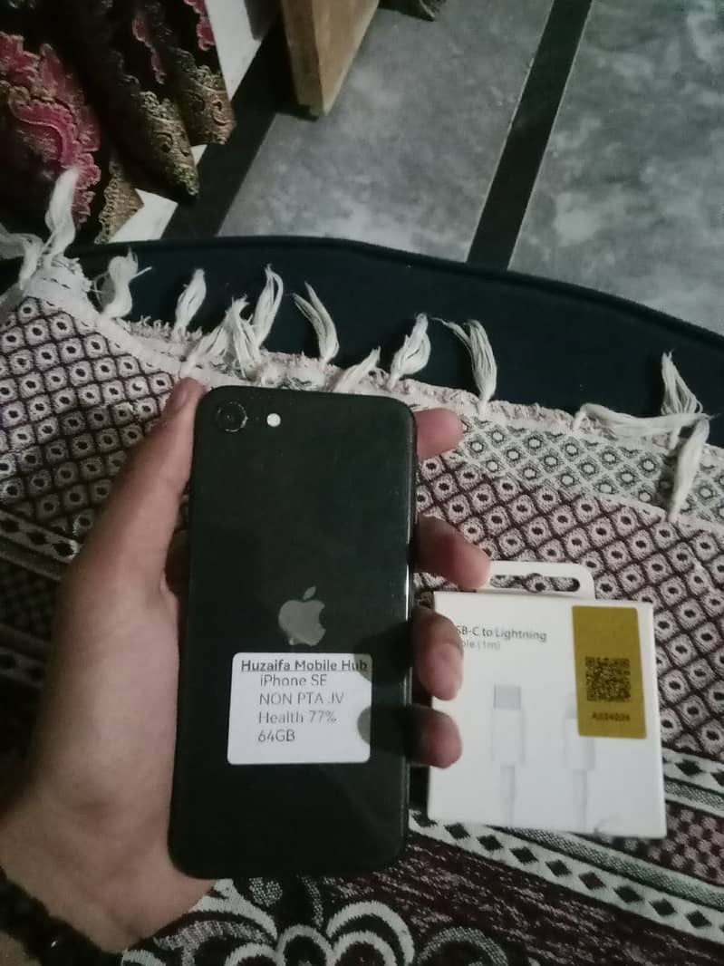 Apple iPhone SE 2 2