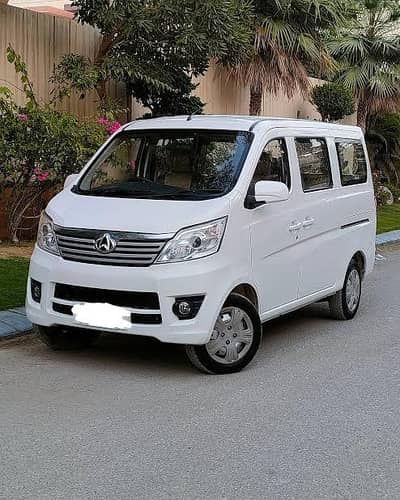 Changan Karvaan Plus