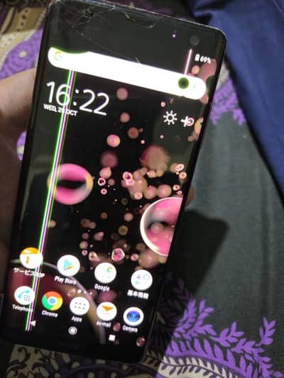 Sony XZ3