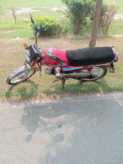 urgent sale