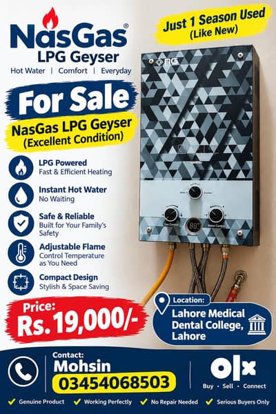  NasGas LPG Geyser — For Sale