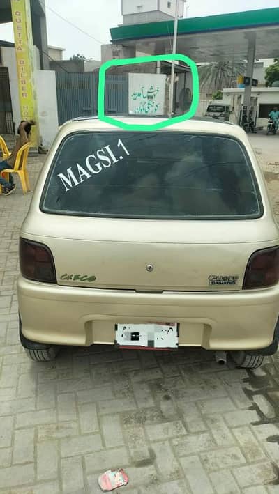 Daihatsu Cuore 2004