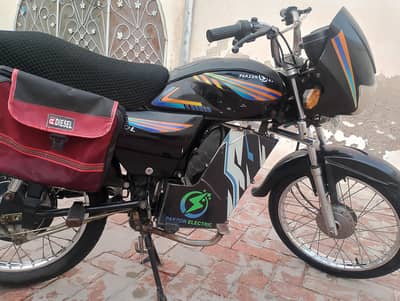 Electric Bike 100cc PakZone