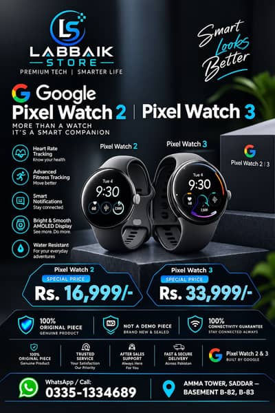 LIMITED TIME OFFER — GOOGLE PIXEL WATCH 2 & 3