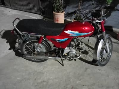 For sale