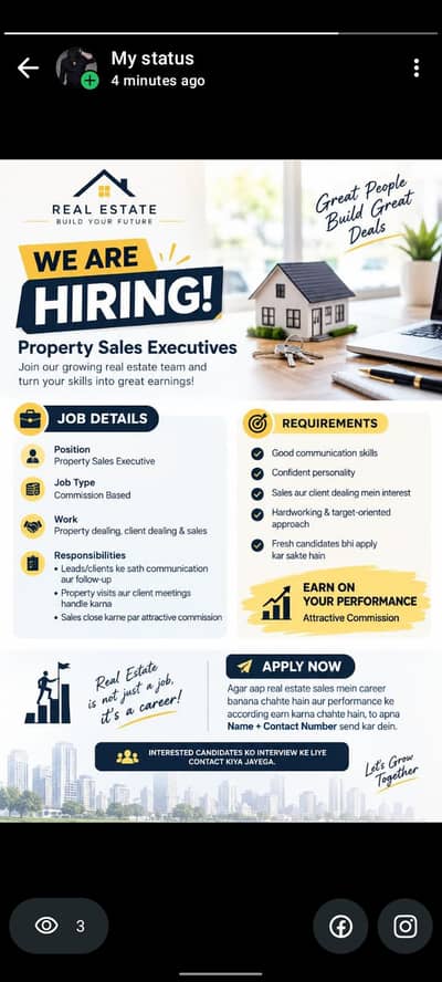 Sales executive required - Commission based