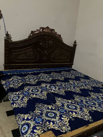 Bed or Dressing