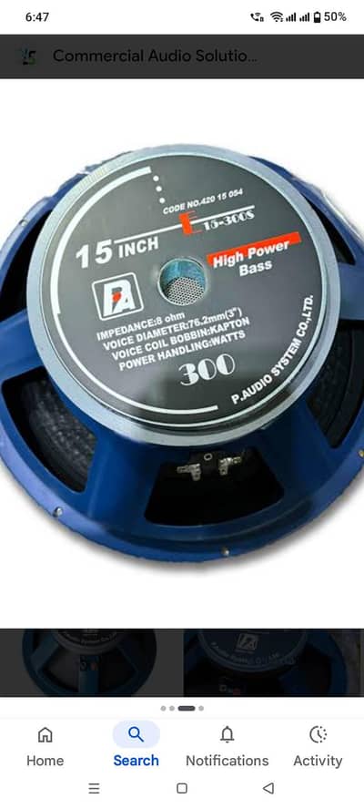 300watt E300 Kuch arsa chale hai genuine halat ma hai  23k