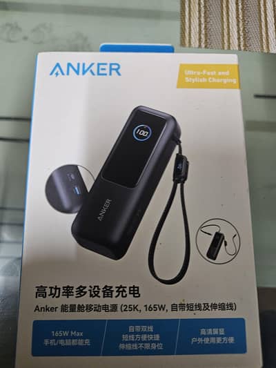 Anker Power Bank 25000 mAh 165W With Built-In and Retractable Cables