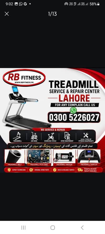 Treadmill Repair Service near me Treadmill repair other service Lahore