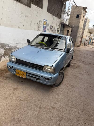 Suzuki Mehran VXR 2005 For Urgnet Sale