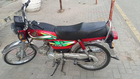 Honda CD 70 smart card available