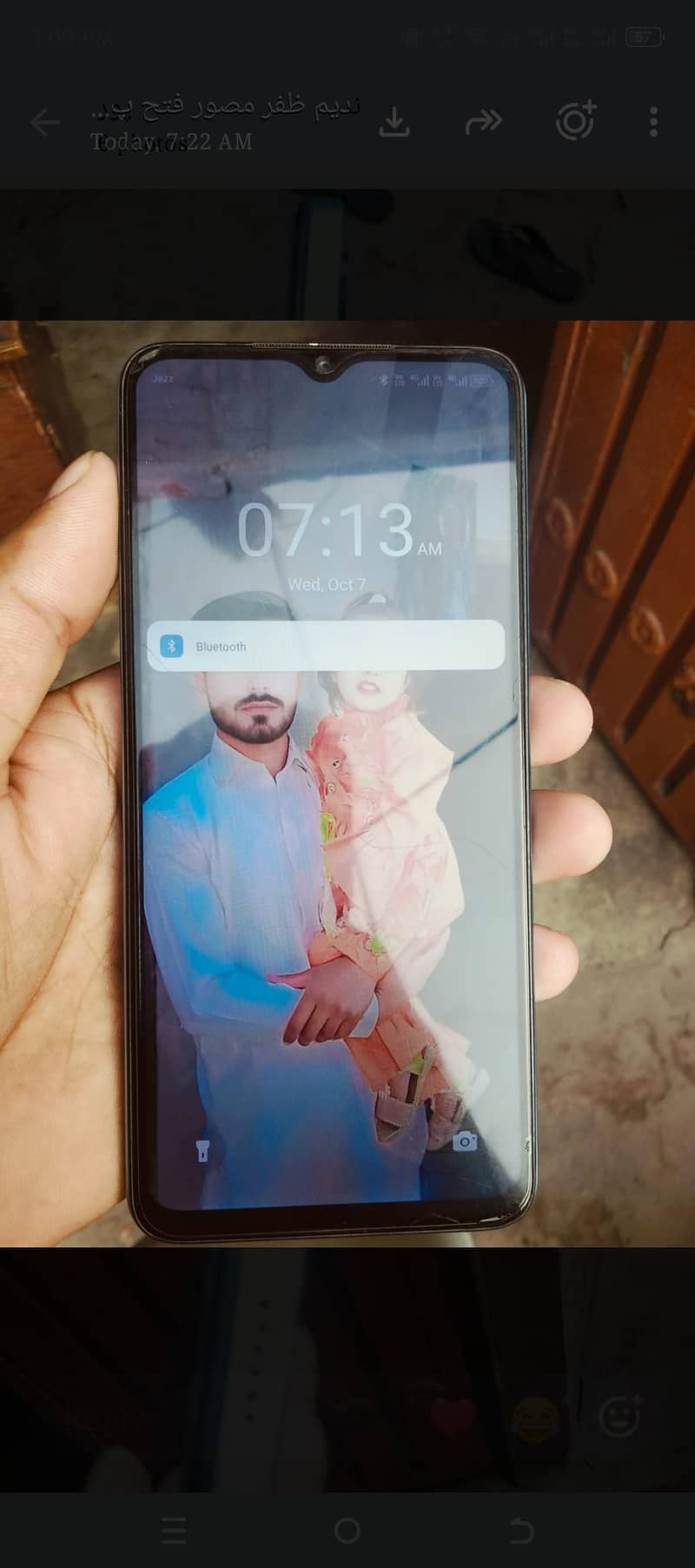 Itel A70 3