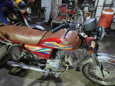 for sale in limited price
