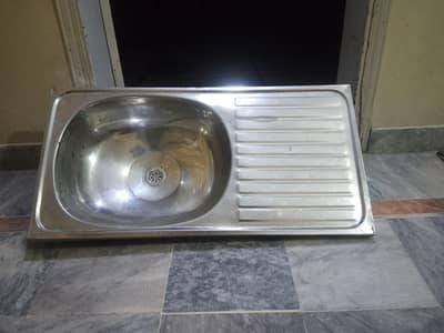 Silver Sink