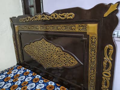 For sale