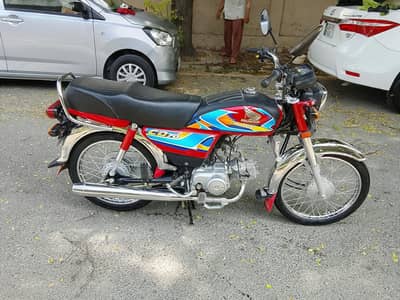 honda CD70