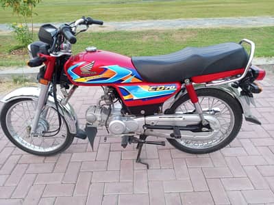 CD70  25/26 new condition  03211600506