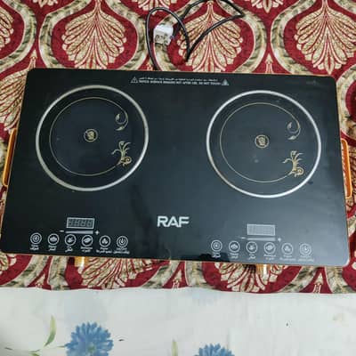 Infared Cooker