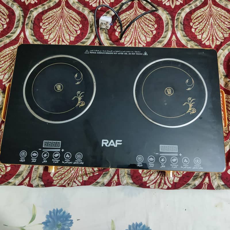 Infared Cooker 0