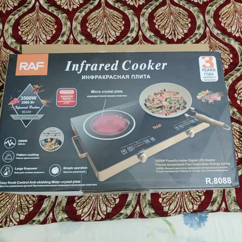 Infared Cooker 1