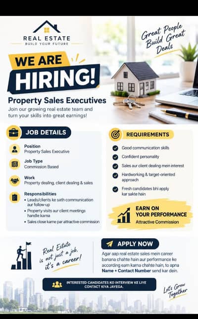 Sales executive required - Commission based