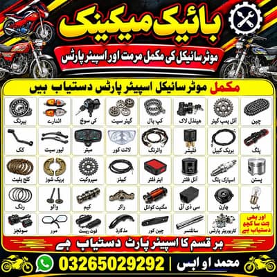 فور سیل